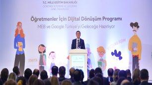 1 MİLYON ÖĞRETMEN İÇİN GOOGLE İLE BİRLİKTE DİJİTAL DÖNÜŞÜM PROGRAMI