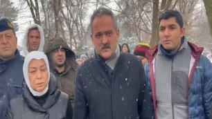 EDUCATION IS SUSPENDED UNTIL 13 FEBRUARY IN TÜRKİYE