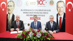 MINISTER YUSUF TEKİN AND MINISTER OSMAN AŞKIN BAK ATTEND THE OPENING CEREMONY OF GENÇLERBİLİĞİ SPORTS HIGH SCHOOL