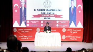 BAKAN YUSUF TEKİN, IĞDIR'DA İL EĞİTİM YÖNETİCİLERİYLE BİR ARAYA GELDİ