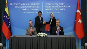 COOPERATION IN THE FIELD OF EDUCATION BETWEEN TÜRKİYE AND VENEZUELA